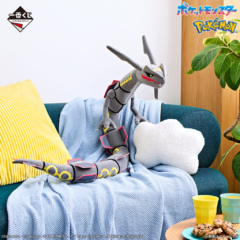 一番くじ ポケモン 黒レックウザ抱きぬいぐるみ テラスパゴスフィギュアライト アニメ『ポケモン』一番くじが本日（1/25）発売。黒いレックウザ